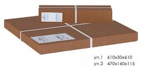 Стол журнальный Оникс 3 в Режи - rezh.mebel24.online | фото 2