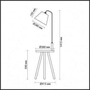 Стол журнальный с торшером Odeon Light Kalda 4667/1F в Режи - rezh.mebel24.online | фото 4