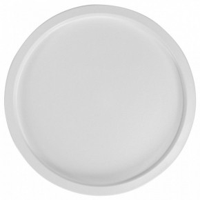 Стол журнальный Tray в Режи - rezh.mebel24.online | фото 4