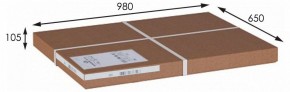 Стол журнальный Васко В 81 в Режи - rezh.mebel24.online | фото 2