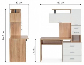 Стол компьютерный Джаз 17 в Режи - rezh.mebel24.online | фото 9