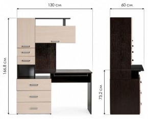 Стол компьютерный Джаз 17 в Режи - rezh.mebel24.online | фото 9