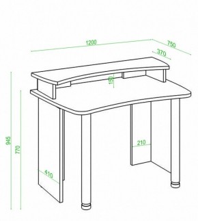 Стол компьютерный Домино Лайт СКЛ-Софт120+НКИЛ120 в Режи - rezh.mebel24.online | фото 2