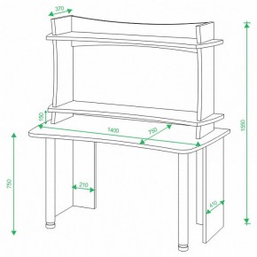 Стол компьютерный Домино Лайт СКЛ-Софт140+НКИЛ140 в Режи - rezh.mebel24.online | фото 2