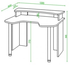 Стол компьютерный Домино Lite СКЛ-Игр120+НКИЛ120 в Режи - rezh.mebel24.online | фото 2