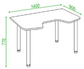 Стол компьютерный Домино Lite СКЛ-Игр140МО в Режи - rezh.mebel24.online | фото 2