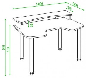 Стол компьютерный Домино Lite СКЛ-Игр140МО+НКИЛ140 в Режи - rezh.mebel24.online | фото 3