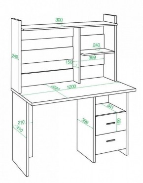 Стол компьютерный Домино Lite СКЛ-Прям120Р+НКЛ-120 в Режи - rezh.mebel24.online | фото 2