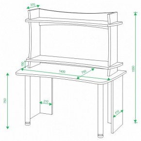 Стол компьютерный Домино lite СКЛ-Софт140+НКИЛ140 ВЛ в Режи - rezh.mebel24.online | фото 2