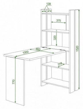 Стол компьютерный Домино Lite СТЛ-ОВ+С100Р в Режи - rezh.mebel24.online | фото 2