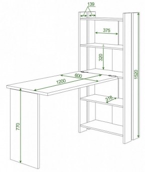 Стол компьютерный Домино Lite СТЛ-ОВ+С120Р в Режи - rezh.mebel24.online | фото 2