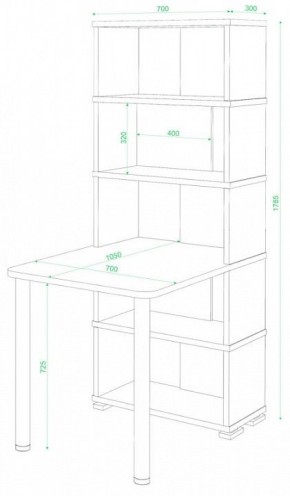 Стол компьютерный Домино СБ-10М/5 в Режи - rezh.mebel24.online | фото 2