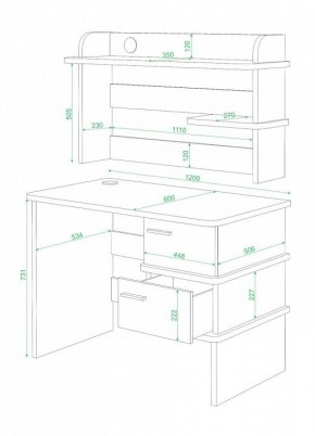 Стол компьютерный Домино СД-15 в Режи - rezh.mebel24.online | фото 2