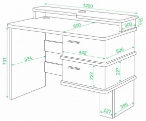 Стол компьютерный Домино СД-15 C в Режи - rezh.mebel24.online | фото 3