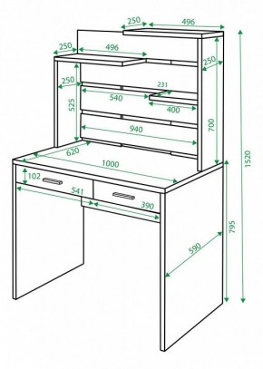 Стол компьютерный Домино СП-22 в Режи - rezh.mebel24.online | фото 2