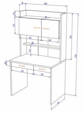 Стол компьютерный Домино СП-23 в Режи - rezh.mebel24.online | фото 2