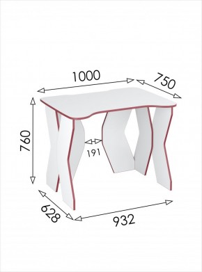 Стол компьютерный Геймер 1 (Белый/Красный) в Режи - rezh.mebel24.online | фото 3