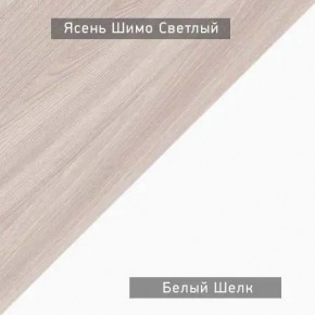 Стол компьютерный Котофей в Режи - rezh.mebel24.online | фото 6