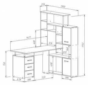 Стол компьютерный КС-15 в Режи - rezh.mebel24.online | фото 9