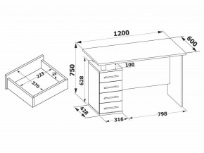Стол компьютерный КСТ-106.1 в Режи - rezh.mebel24.online | фото 4