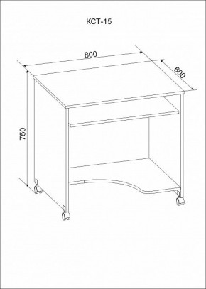 Стол компьютерный КСТ-15 в Режи - rezh.mebel24.online | фото 3