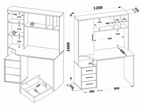 Стол компьютерный КСТ-16 в Режи - rezh.mebel24.online | фото 9