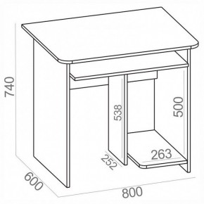 Стол компьютерный КСТ-21.1 в Режи - rezh.mebel24.online | фото 3