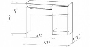 НИЦЦА-10 Стол компьютерный (НЦ.10) в Режи - rezh.mebel24.online | фото 2