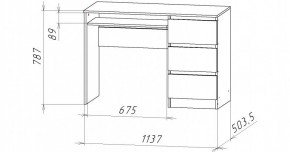 НИЦЦА-11 Стол компьютерный (НЦ.11) в Режи - rezh.mebel24.online | фото 3