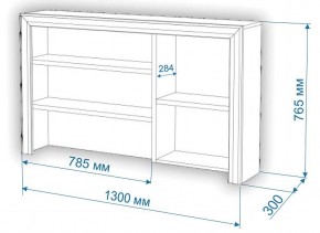 Стол компьютерный Нобиле СтЯ130+НСт130Д в Режи - rezh.mebel24.online | фото 2