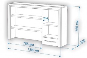 Стол компьютерный Нобиле СтЯ130+НСт130Я в Режи - rezh.mebel24.online | фото 2