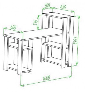 Стол компьютерный Slim СТН-110/140 в Режи - rezh.mebel24.online | фото 2