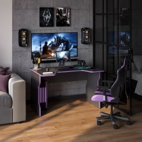 Стол компьютерный ВАРДИГ K1 120x82, антрацит/фиолетовый в Режи - rezh.mebel24.online | фото 4