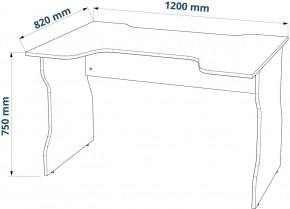 Стол компьютерный ВАРДИГ K1 120x82, антрацит/красный в Режи - rezh.mebel24.online | фото 3