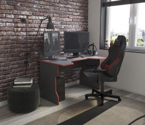 Стол компьютерный ВАРДИГ K1 120x82, антрацит/красный в Режи - rezh.mebel24.online | фото 4