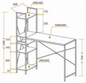 Стол компьютерный WD-07 в Режи - rezh.mebel24.online | фото 9