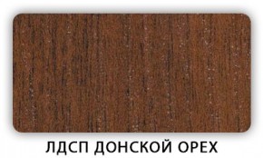 Стол кухонный Бриз лдсп ЛДСП Донской орех в Режи - rezh.mebel24.online | фото 3