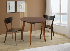 Стол Модерн круглый обеденный раздвижной (1000/1300) в Режи - rezh.mebel24.online | фото 3