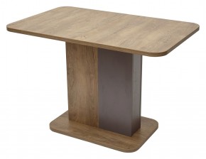 Стол NEXT 110 Дуб Канзас/ Вольфрам М-City в Режи - rezh.mebel24.online | фото 2