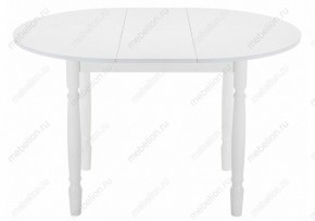 Стол обеденный Аттер в Режи - rezh.mebel24.online | фото 3