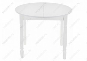Стол обеденный Аттер в Режи - rezh.mebel24.online | фото 4
