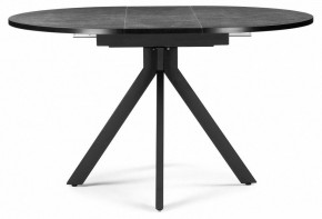 Стол обеденный Бетина в Режи - rezh.mebel24.online | фото 3