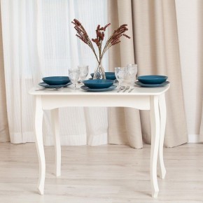 Стол обеденный Caterina Provence в Режи - rezh.mebel24.online | фото 11