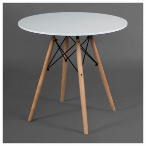 Стол обеденный Cindy Next (mod.80-MDF) в Режи - rezh.mebel24.online | фото 2