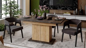 Стол обеденный Детройт в Режи - rezh.mebel24.online | фото 3