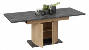 Стол обеденный Детройт в Режи - rezh.mebel24.online | фото 8