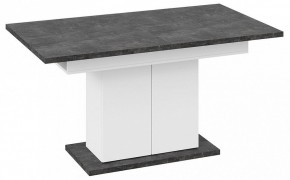 Стол обеденный Детройт в Режи - rezh.mebel24.online | фото 15