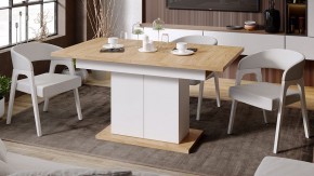 Стол обеденный Детройт в Режи - rezh.mebel24.online | фото 5