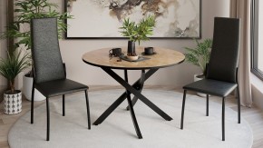 Стол обеденный Diamond Тип 2 в Режи - rezh.mebel24.online | фото 3