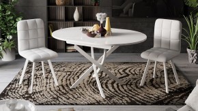 Стол обеденный Diamond Тип 3 в Режи - rezh.mebel24.online | фото 4